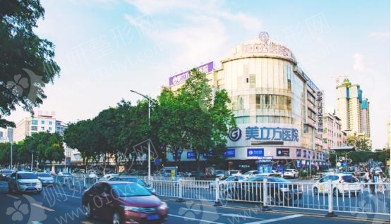 东莞美立方隆胸