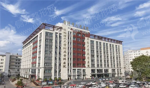 普洱市人民医院整形科吸脂抽脂