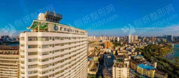 广西医科大整形美容科鼻整形