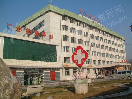 宁夏第三人民医院口腔科牙齿矫正好吗？