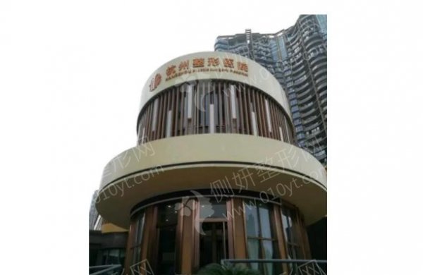 杭州整形医院隆鼻手术