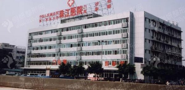 广州珠江医院整形科多点双眼皮