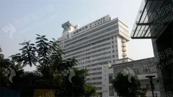 广州医科大学附属第一医院整形外科双眼皮