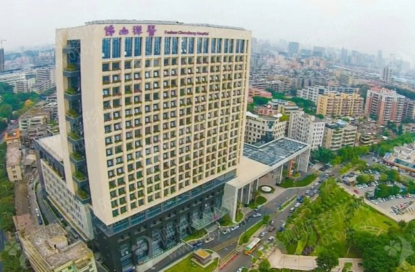 佛山市禅城区中心医院双眼皮