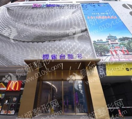 重庆铜雀台隆胸（已修改）