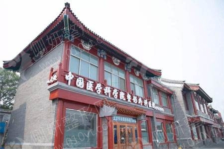 中国医学科学院整形外科医院假体隆鼻