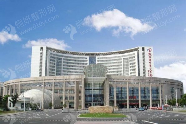 诸暨市人民医院整形外科假体隆鼻