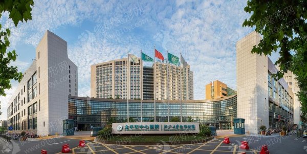 金华市中心医院整形美容中心假体隆鼻