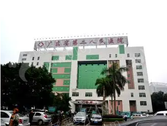 广东省第二人民医院整形美容中心假体隆胸