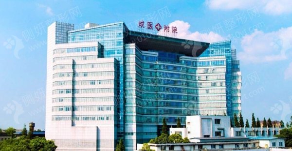 成都医学院第一附属医院口腔科隐形矫正