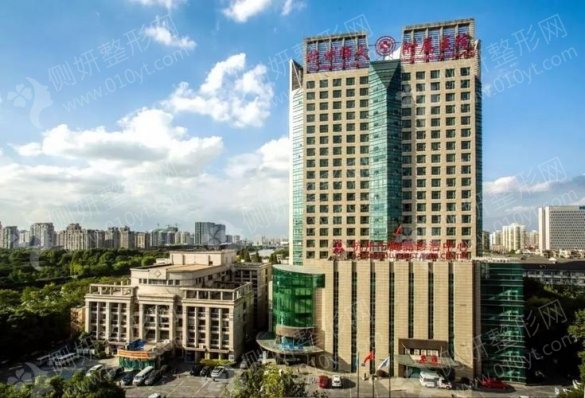 杭州市第二人民医院烧伤整形美容科疤痕修复