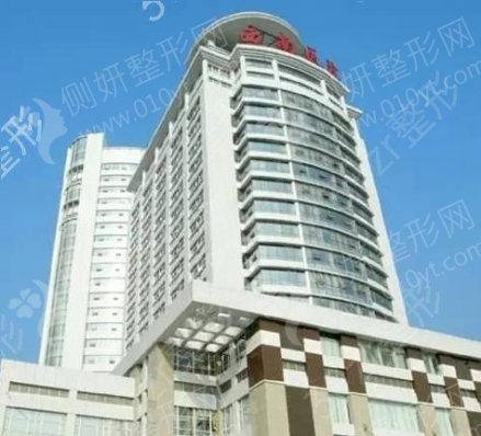 西南医院美容整形假体隆胸