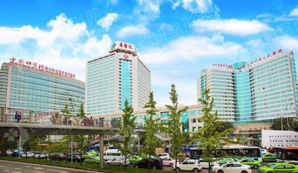 四川省人民医院口腔科种植牙整形