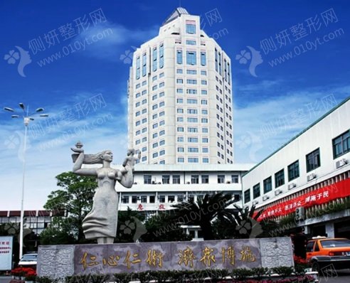 浙江省台州医院整形美容科双眼皮