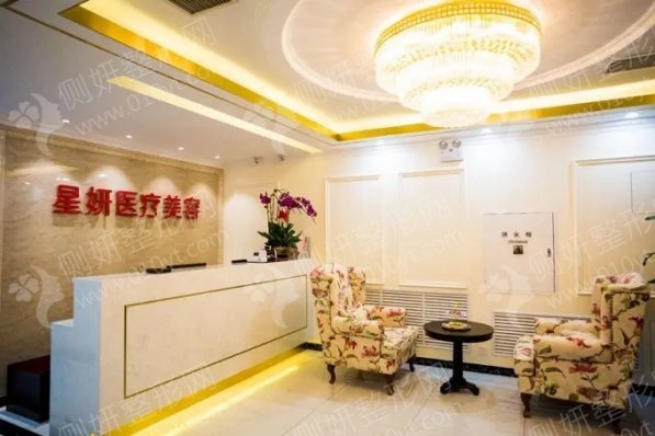 大连市星妍医疗美容诊所胶原蛋白隆鼻