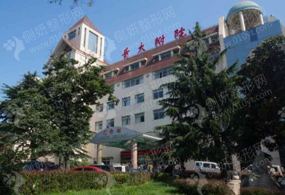 青岛大学附属医院整形外科隆胸手术