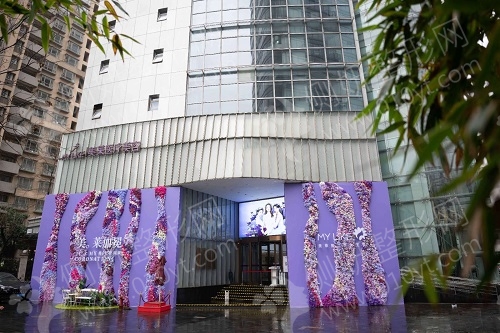 上海长宁区整形嫩肤抗衰