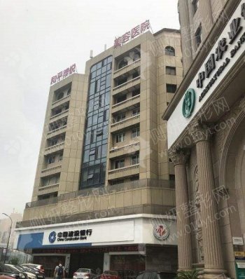 宁波鄞洲区整形自取软骨隆鼻