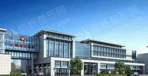 苏州市立医院口腔科牙齿矫正整形