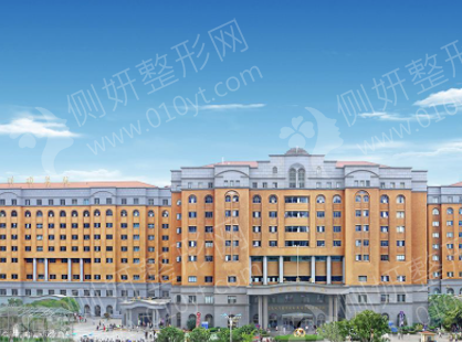 烟台毓璜顶医院整形外科皮肤整形