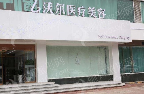 北京海淀区整形自体软骨隆鼻