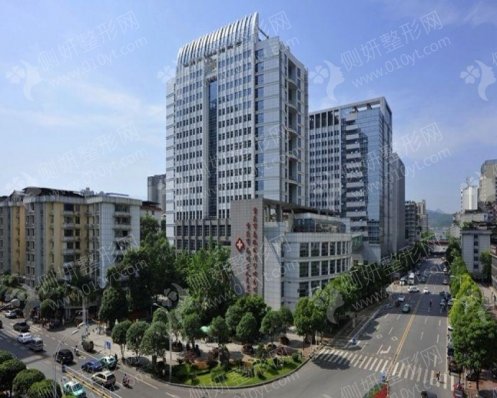 重庆南川区人民医院整形美容科吸脂抽脂