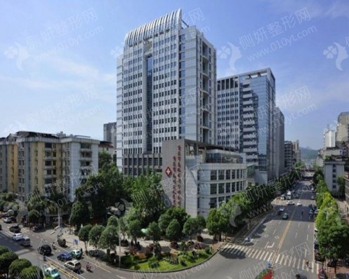 重庆南川区人民医院整形美容科吸脂抽脂