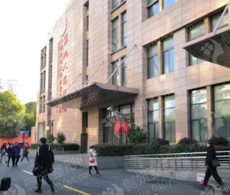 上海九院下颌角手术2022费用
