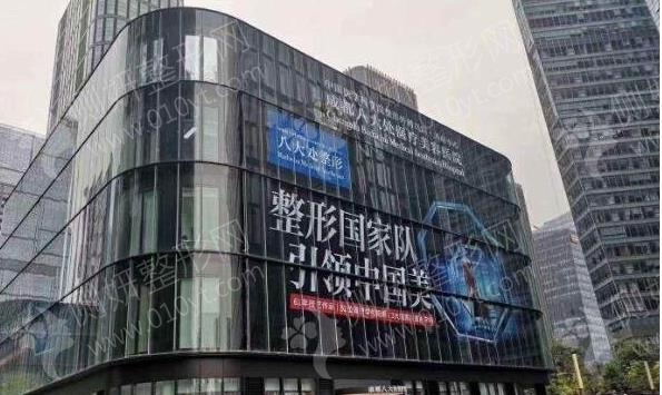 2022八大处谁做拉皮最好