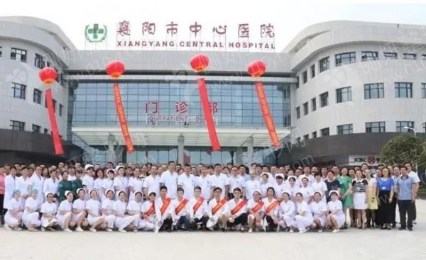 襄阳市中心医院整形科自体脂肪隆鼻