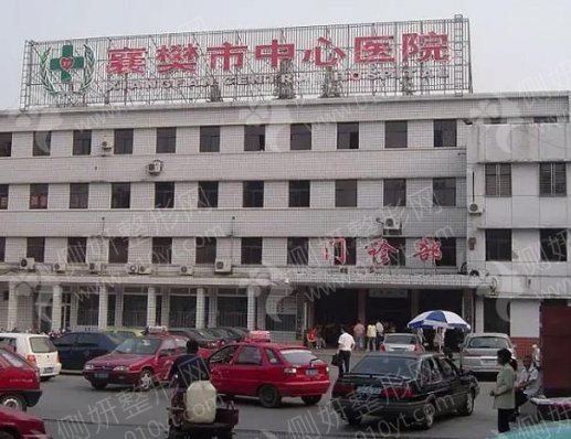 襄阳中心医院整形科硅胶隆鼻