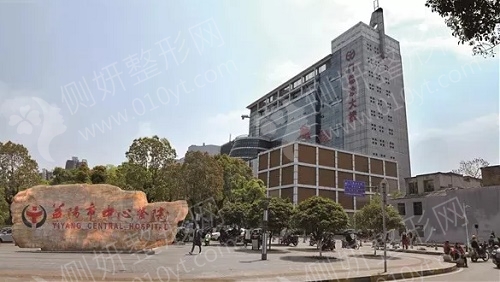 益阳市中心医院口腔科牙齿矫正