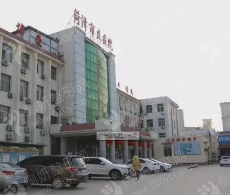 菏泽市立医院整形科假体隆鼻费用