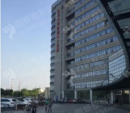 南京中大医院整形科吸脂减肥