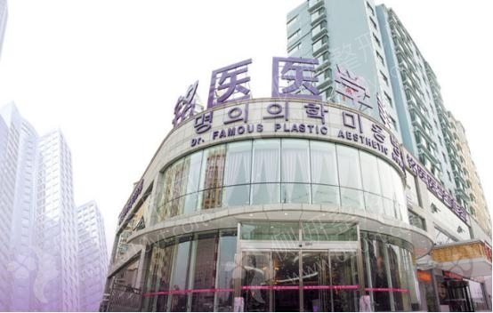 青岛铭医整形美容医院鼻整形