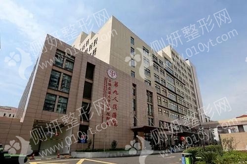 上海九院苏薇洁双眼皮