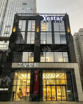 南京艺星整形美容医院隆胸技术咋样？