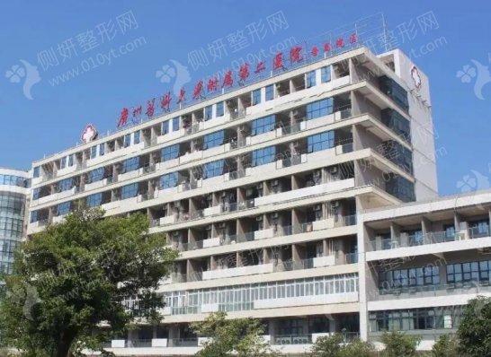 广医二院整形美容外科假体隆胸