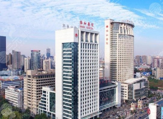 华中科技大学附属协和医院整形外科膨体隆鼻