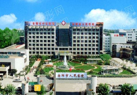 安阳市人民医院整形科鼻部整形