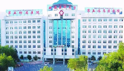 新疆医科大学第一附属医院口腔科牙齿矫正