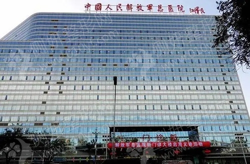 北京301医院假体隆胸整形