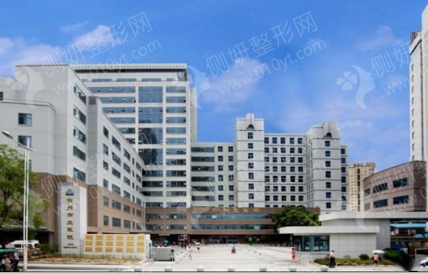 台州医院美容整形科微创双眼皮