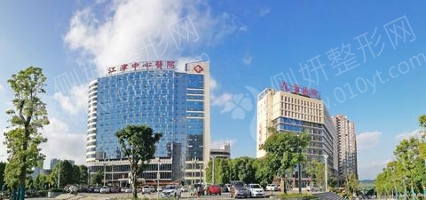 江津医院整形科割双眼皮