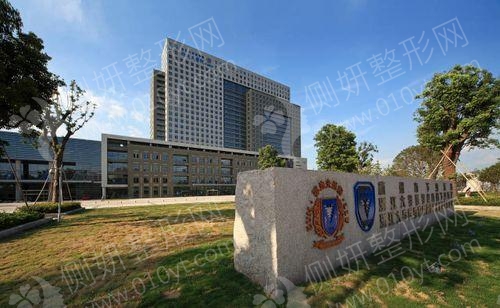 杭州邵逸夫医院整形科硅胶隆胸