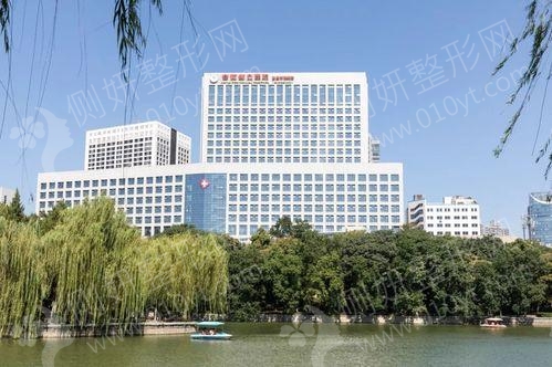 安徽省立医院整形科高原蛋白丰胸