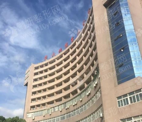 华山医院整形科激光眼袋