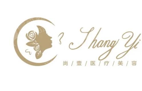 合肥尚壹整形医院鼻部整形