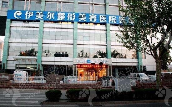 哈尔滨伊美尔医疗美容医院吸脂手术