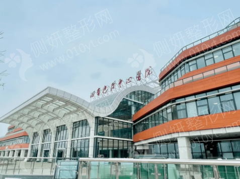 衢州市人民医院口腔科牙齿矫正